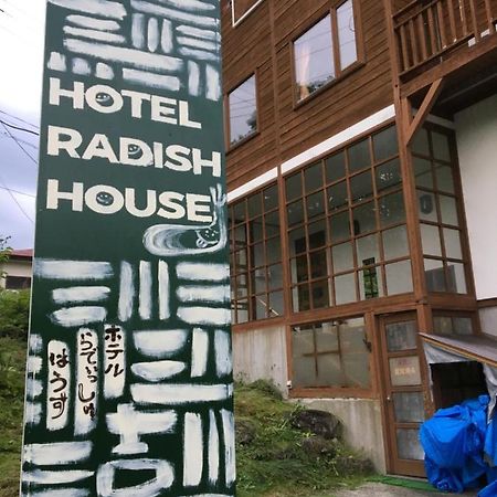 Hotel Radish House Semboku Exterior foto